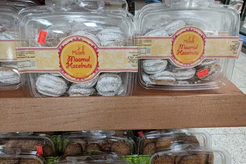 Maihan Bakery photo 1